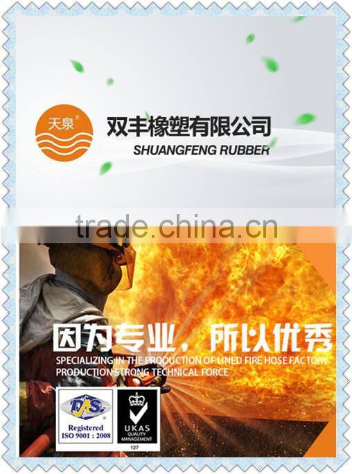 PVC Green/Yellow/Black/Red Flexible Irrigation Lay Flat Hose