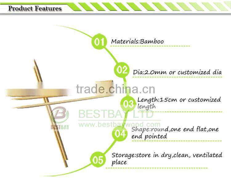 A grade bamboo skewer product