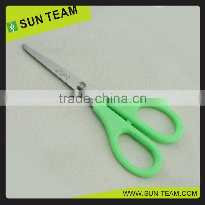 SC003 5-1/4 " fabric cutting electric scissors