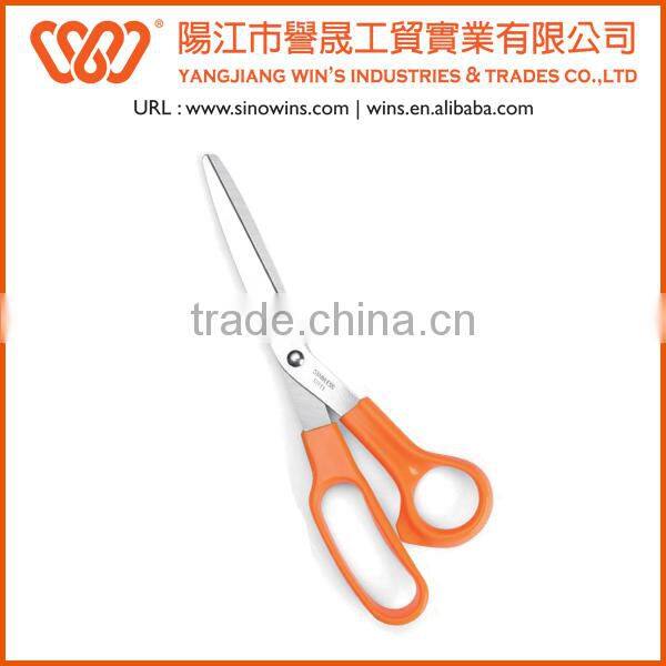 Hot sale and keep price office scissors and plastic handle