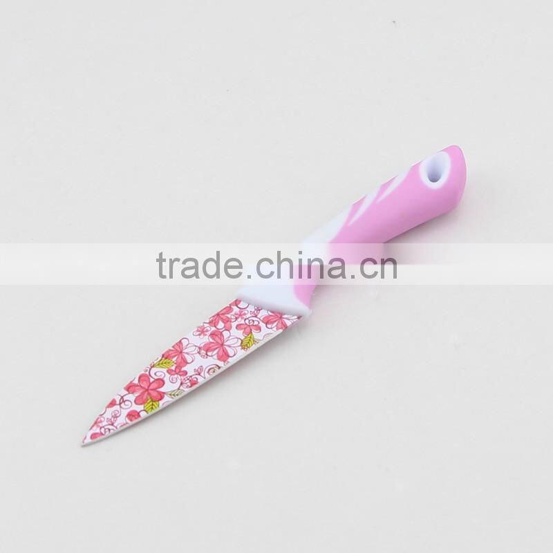 7.5 Inch Non Stick Coating Kitchen Knife