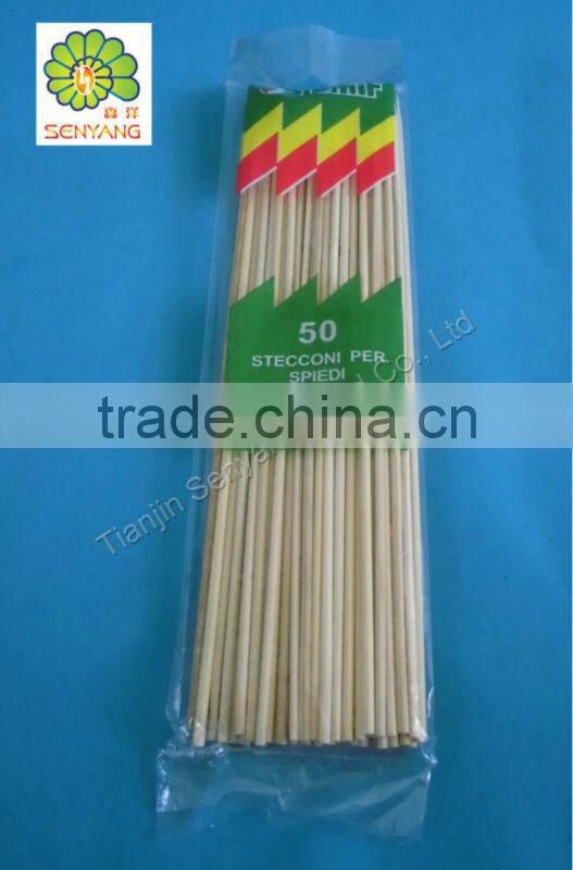 Long flat wholesale bbq bamboo skewer manufacturer in bulk