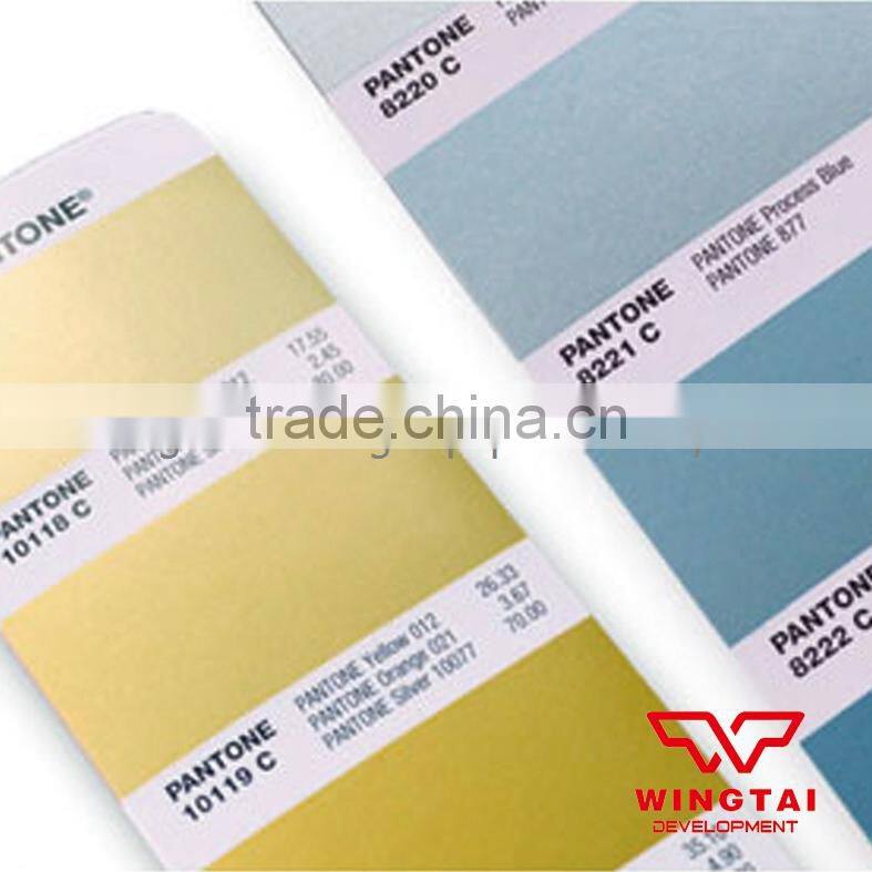 Pantone Metallics Coated and Premium Metalics Coated GP1507