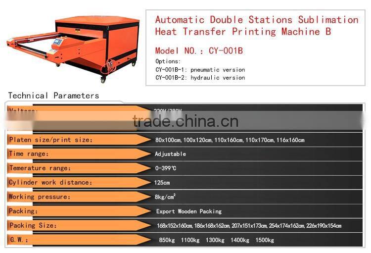 Popular large format sublimation heat press transfer printing machine 100*120cm 110*160cm
