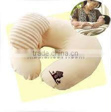 2014 Super lovely fashion style feeding pillow for baby