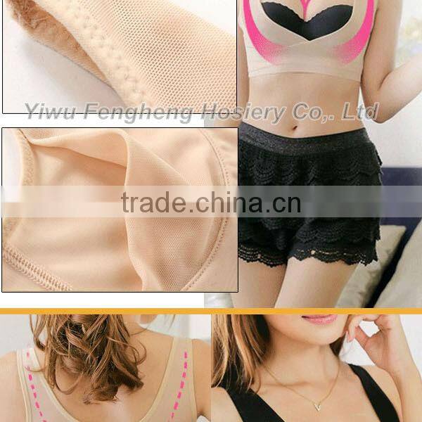 B0120 Yiwu Fenghui hot style slim body shaper underwear