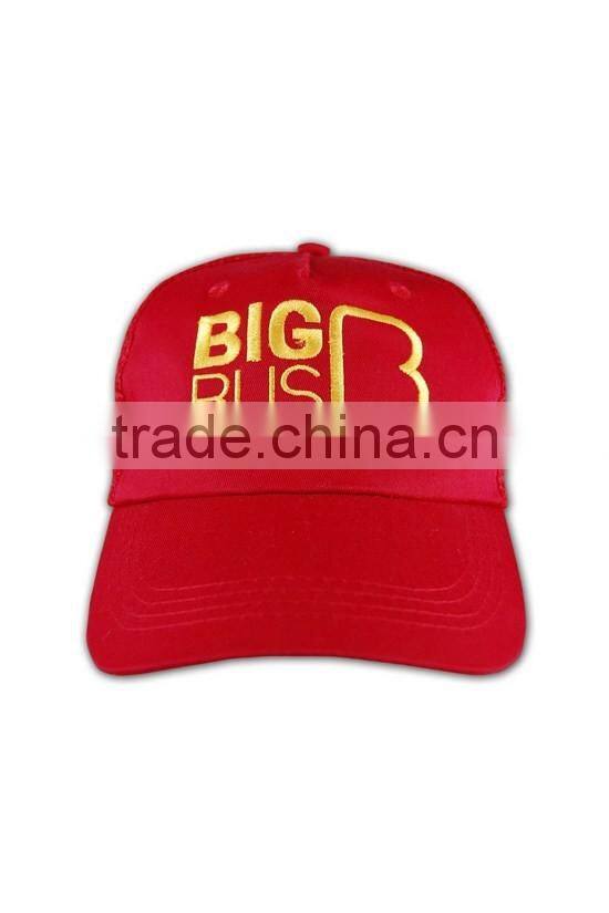 Get $300 coupon Design Your Own wholesale 100% cotton custom 6 Panel women hat