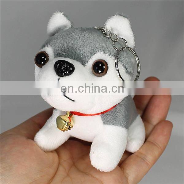 Lifelike Cheap Cute 10cm Custom Stuffed Animal Soft Dog Plush Keychain