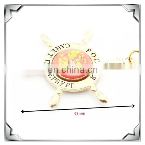 Metal Blank Keychain for souvenir