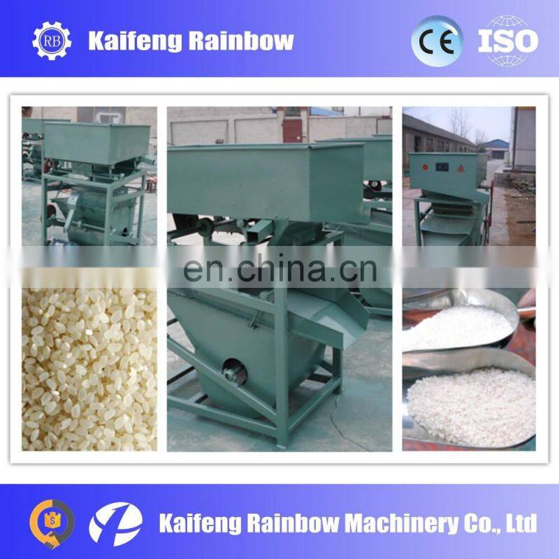 Best Selling New Condition Rice destoner machine/grain seed cleaning machine