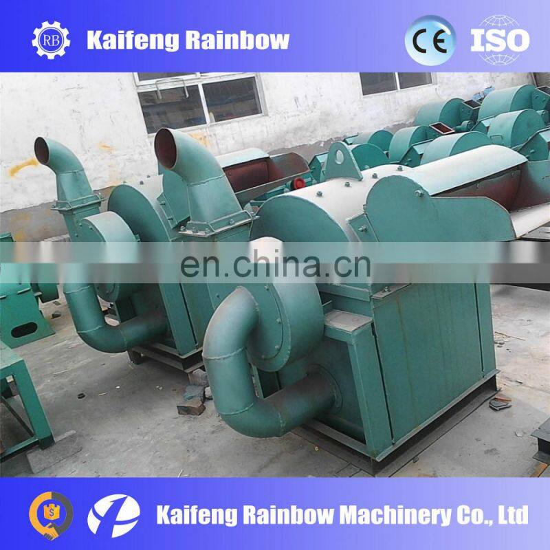 Blade automatic control stone crusher machine with hammer wood crushing machine for sale