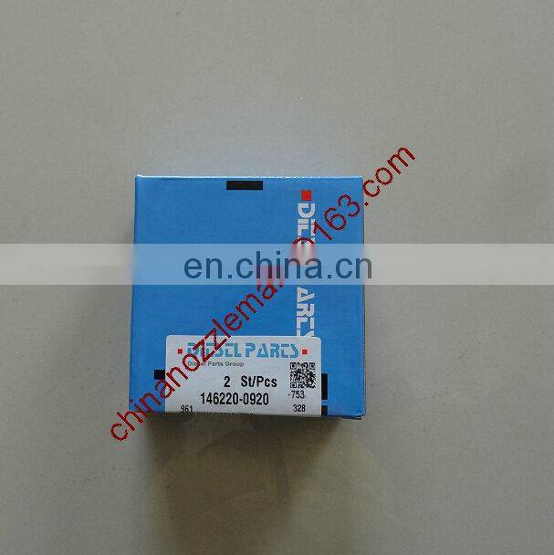 diesel engine fuel injector cam disk 146220-0020