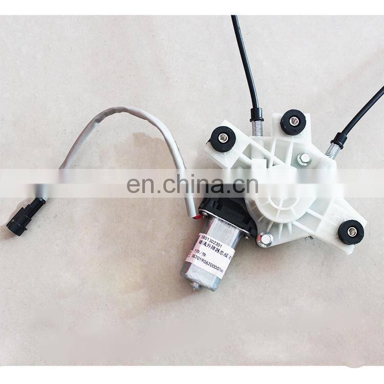 SAIC- IVECO 682 Series GENLYON Truck 5801302301 Right windle lifter