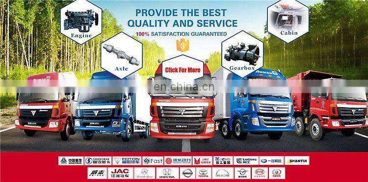 Ring Synchronizer C09005 A-5065