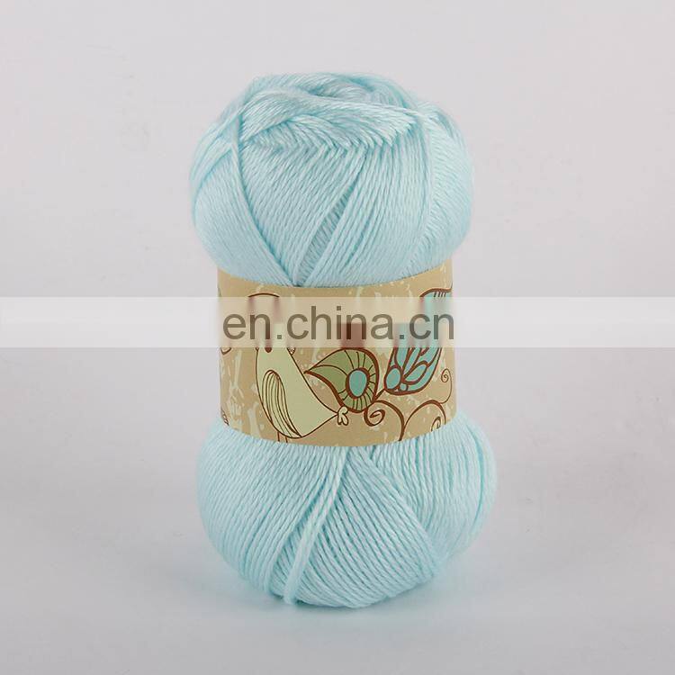 OEKO-TEX good quality super soft Baby yarn