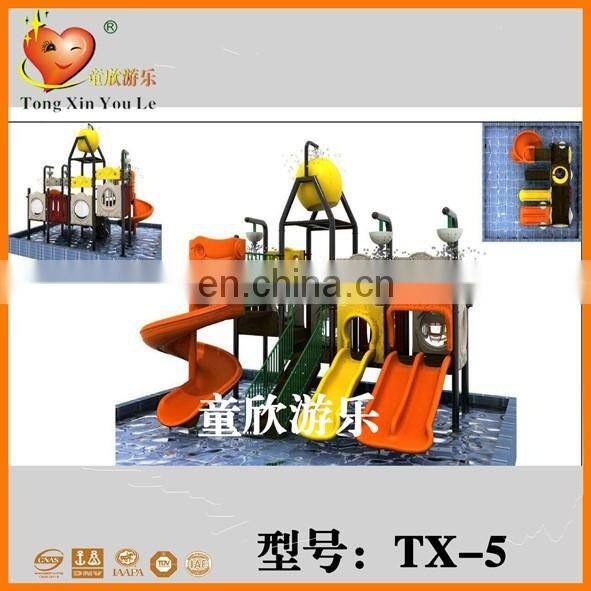Customized mini water playground backyard water slide
