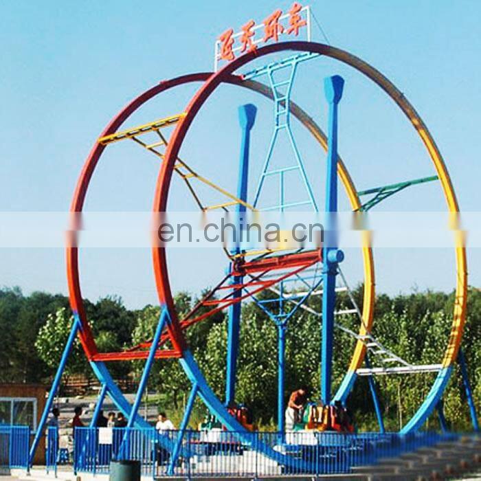 Juegos mechanicos de parques thrilling ride amusement park rides