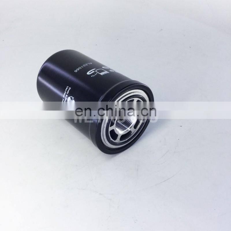 Excavator tractor hydraulic oil filter element AL221066