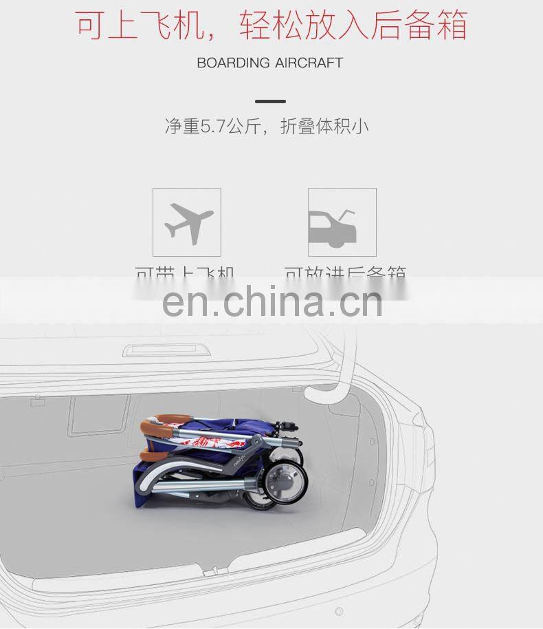 Portable Light weight Baby Stroller Export To Poland With PU leather handrail