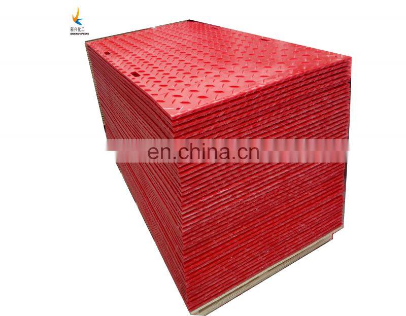 1200X2400X12.7mm extruded impact resistance HDPE ground mat / trackway panel
