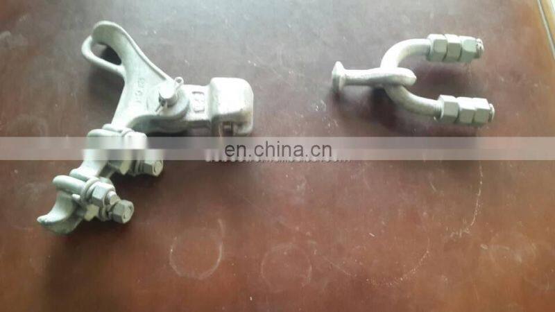 2020year large stock ball eye Oeillet O11 for U70 glass insulator 70KN