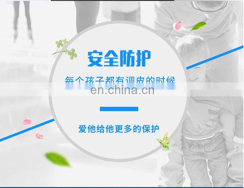 children use basketball football running dance skating Sports Elbow guard