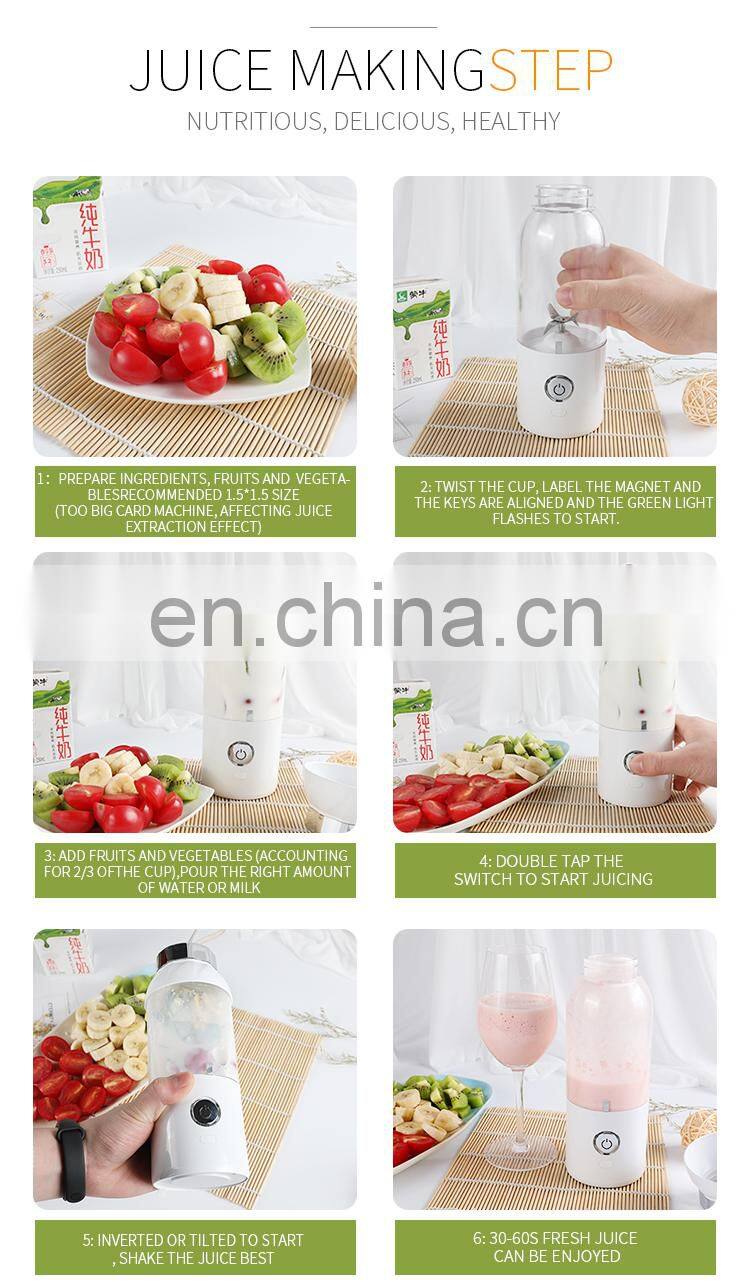 New USB Rechargeable 550ml Fruit Mixing Portable Juicer Blender