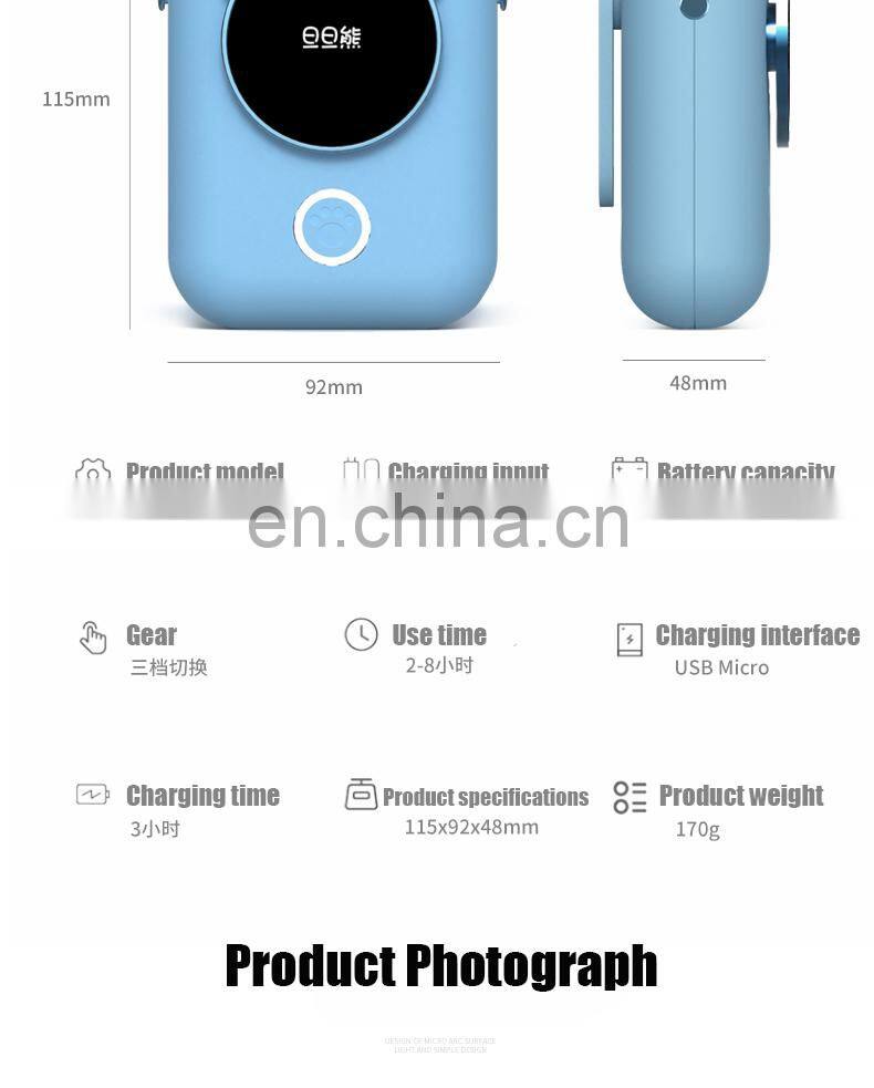 2021 Good quality and NEW style Plastic Portable Rechargeable USB Charging with Battery for Home Mini USB Fans