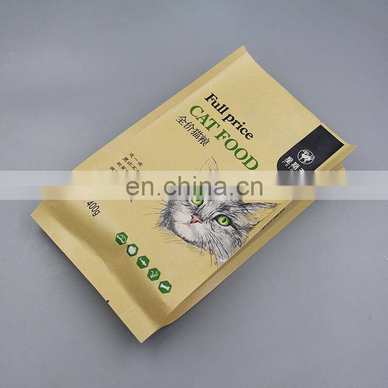 14oz kraft paper packaging bags cat food packing mylar bags pet food snack dried fish smell proof bags