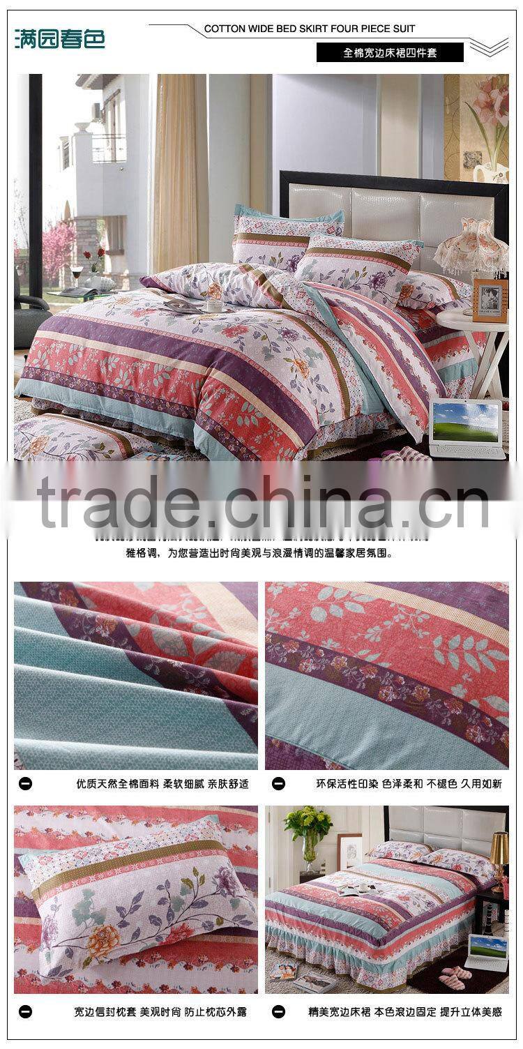 OEM Beatiful and elegant Kinf size Cotton home usful Bed Skirt