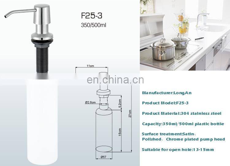 Customized Large Capacity Soap Dispenser 304 Stainless Steel Liquid Sink Soap Dispenser Manufacturer Bathroom Accessories