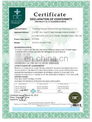 Dredging Suction Pipe /Sea Water Dredging Pipe/Plastic Dredge Pipe