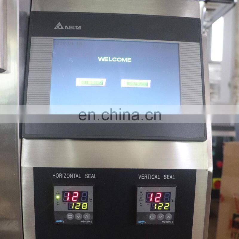 Fully automatic ice candy jelly juice packing machine price