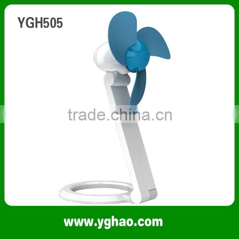Factory Cheap Battery power hand carry fan mini fan