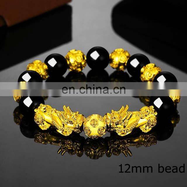 Lucky Wealthy Amulet Pi Xiu/pi Yao Bracelet