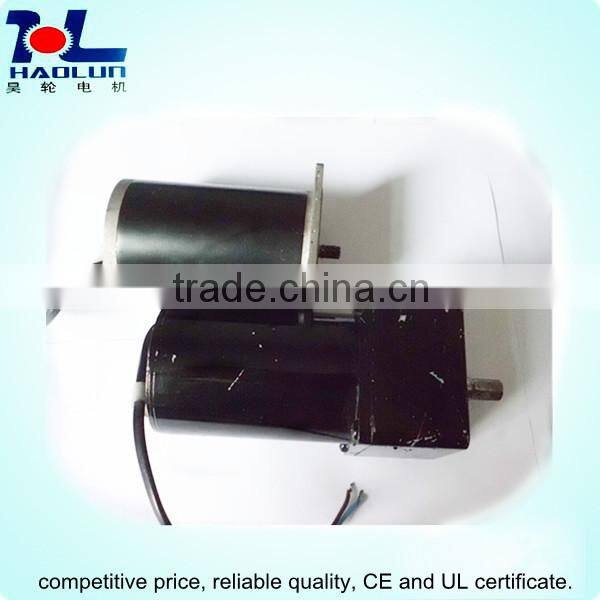 Mini 12v 70w 250rpm DC gear electric motor