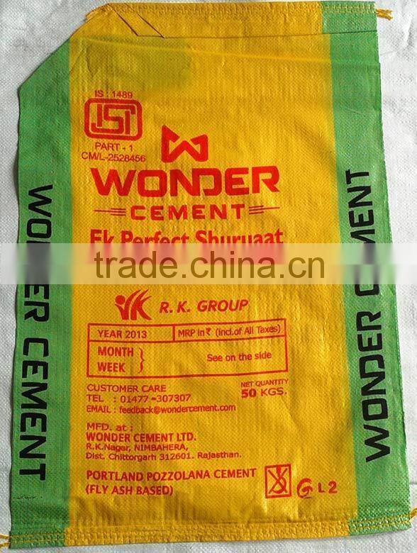 moisture proof white coated pp woven putty powder bag
