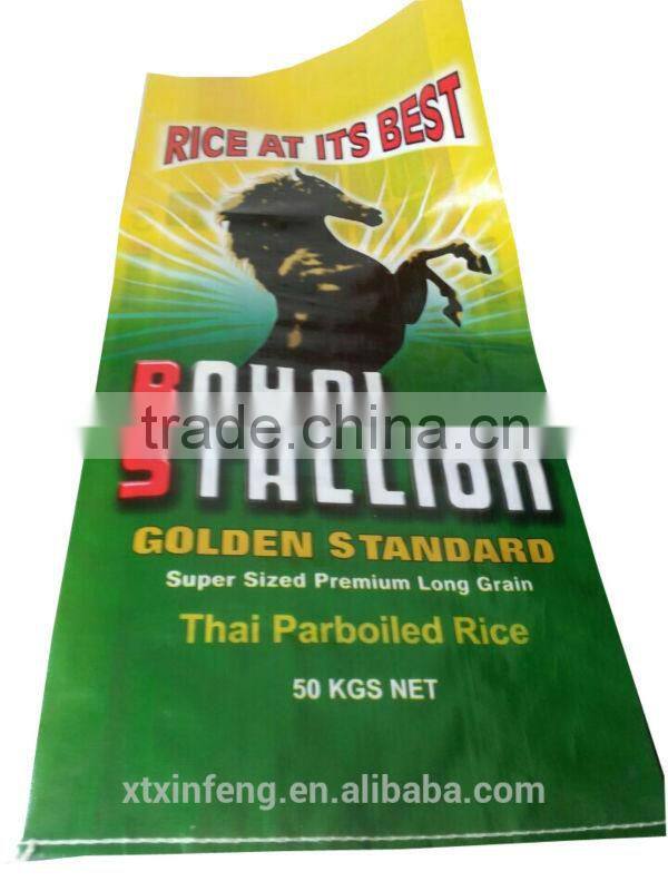 white plain pp woven bag wholesale/pp package for agriculture,food,feed,chemical,shopping,jumbo,industries