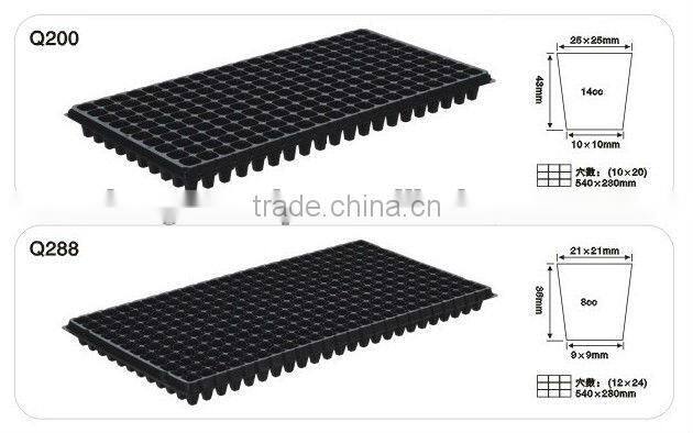 21/32/50/72/98/105/128/200/288/512 cells Plastic seedling tray & starting tray & nursery tray