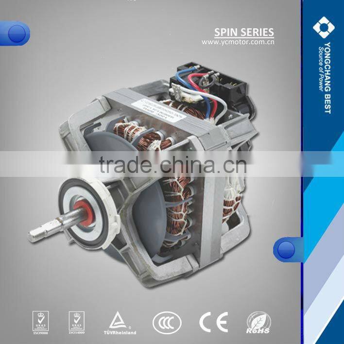 wash engine and spin engine