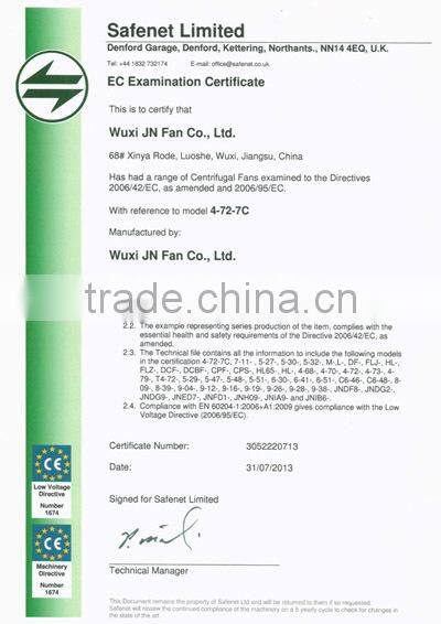 industrial fan,insulation blower motor,welding machine fan motor