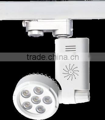 50W LED cob track light