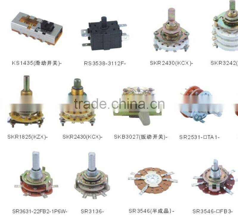 Specializing in the production of Rotating switch