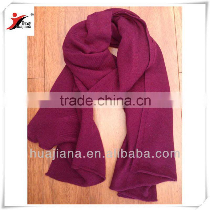 Soft and warm women's knitting cashmere shawl