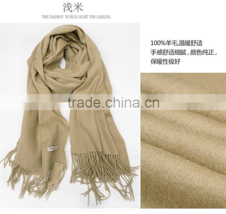 Wholesale Women Fashion Large Plain Nepal Kashmiri Wool Shawl