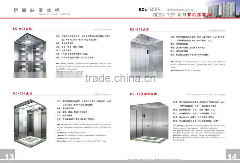 Passenger Elevator(EC1-103)