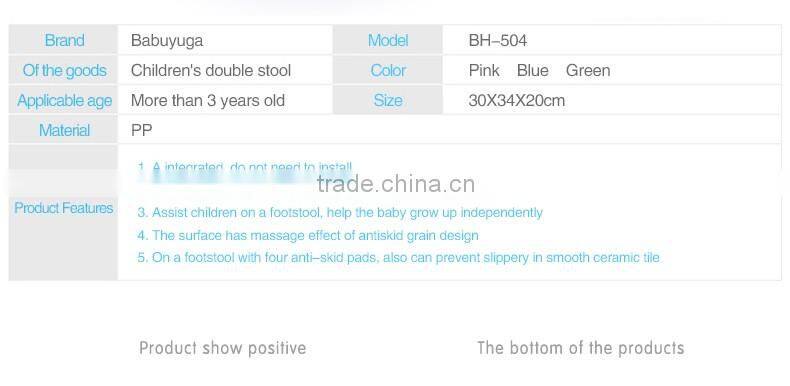 ladder step stool, baby step stool