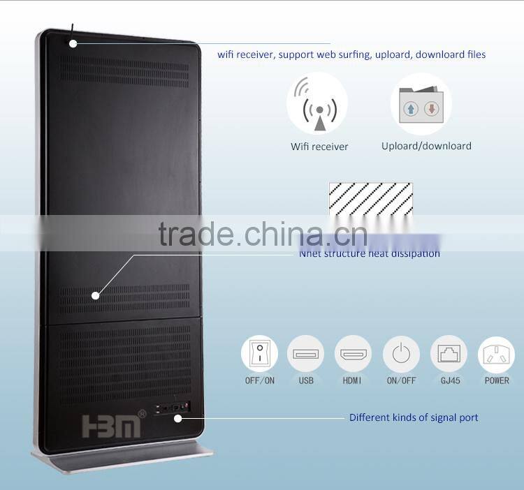HD advertising player floor standing LCD touch screen