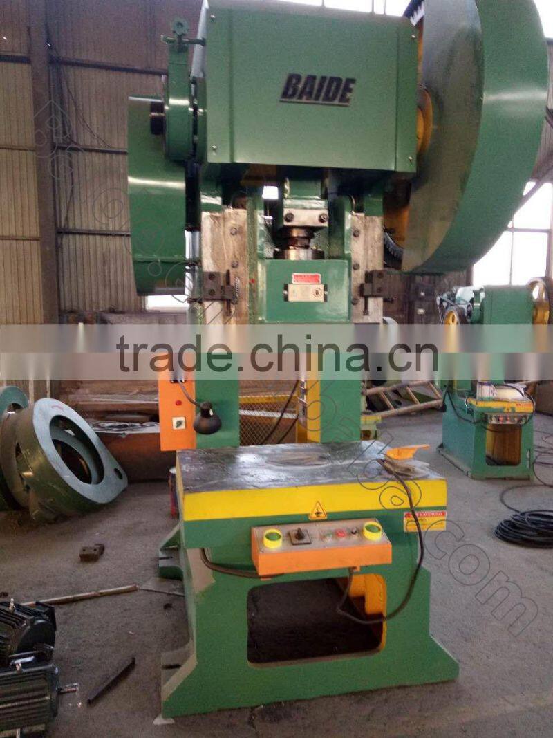 Factory Best Selling steel sheet metal press