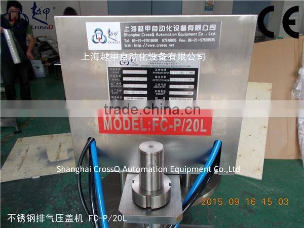 Plastic buckets capping machine FC-P/20L